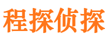 惠东外遇出轨调查取证